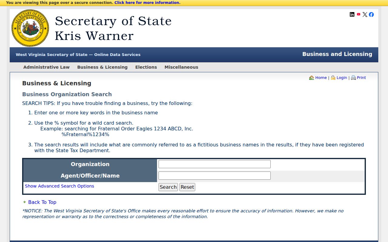 Monroe County property owner entity verification in the West Virginia Secretary of State business search